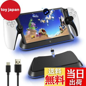 yzL'QECTED PS Portal [dX^h PS|[^pCgt[dX^hPS5 Portal [gv[[ pType-C [dXe[V [d }[dhbN ߏ[dی tȒP ȃXy[