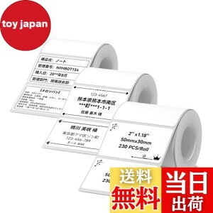 yzNIIMBOT xV[y3[zB1/B21/B31x[J[Ή JADENSΉ M[ Mxv^[ p S ϐ   [ lD 230/ 50