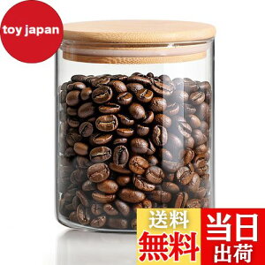 yzComSaf R[q[ ۑe 750ml LjX^[ KX  |Wt e    ibc geB[obO̕ۑp ی^ 1ZbgLb`[p