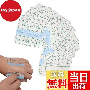 yzYACHUN htB pۂ 50 8cm×8cm Jnp  R ی LYhtB LYɕیtB hbVOe[v LYɕیe[v C  j d 