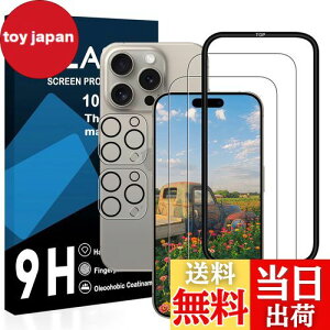 Ή iphone 16 pro KXtB KChgy2+2Zbg-YɎqfށztBi2j+ YtBi2jKChgt wh~ ACz16 pro KX ACtH16 pro 