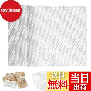 yzhimsyuden njJ  50Zbg NbVy[p[ bsOy[p[  bsO ɏՍ H퍫 z M  KX Jbvp p bs