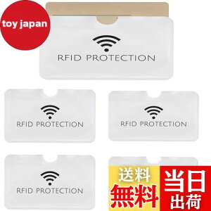 [JUTOSU] J[hیP[X RFID Ch~ XL~O h~ h ho c^ } J[hP[X NWbgJ[hP[X IDJ[hP[X LbVJ[h Q[J[h |Cg J[h یJ