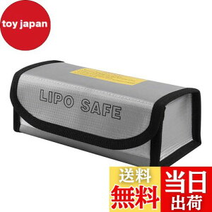 yzBIUTEFOR ω΃obO WR obO |obe[ P[X |obe[  |obO LiPo Bag ω΃obO hobO h