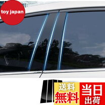 楽天市場】mk53 純正 サイドバイザーの通販