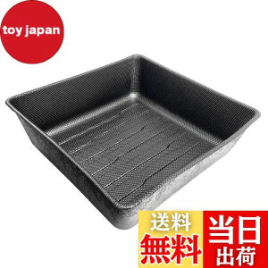 yzCGP ȉ V[gA_[ gC V[g [ Rei Gk{bNXp NBOXp JF5 JF6 1pcs h TPE ubN CGP-HN07-H7301JM