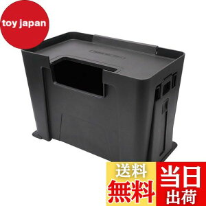 【送料無料】槌屋ヤック(Tsuchiya Yac) 車内用品 ゴミ箱 センターリアダスト DG ブラック 193×275×161mm PF-410