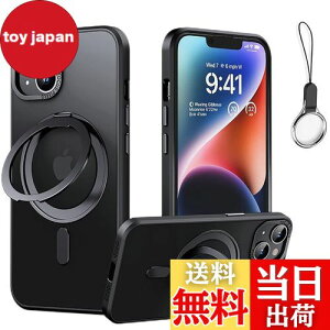 iPhone 13 用 ケース Magsafe対応【360°回転可能な Magsafeリングスタンド ホルダー 一体型・ストラップ1種付き】アイフォン13カバーHILEGENER スマホケース 耐衝撃 カメラレンズ保護 あいほん13 半透