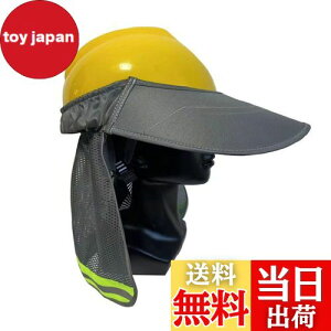 yzSITEDAN wbg   ^ wbgtp  lbNK[h uvJbg Jo[ ToCU[ (O[)