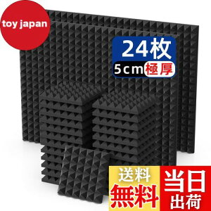 �y���������z�z���� �h���V�[�g �h���� �z���V�[�g�h���� Vedcpel �����x �E���^���t�H�[�� �z���p�l�� ���� ���� �h�� ���y�� ���� �� �z���΍� �������� ��R 30*30*5cm �Ɍ� �����������ʃe�[