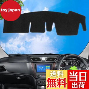 yzWAIROGA z_ N-ONE JG3 / JG4 p _bV{[h}bg 2020N - s _bV{[hJo[ p[c h Ăh~ CeA ANZT[