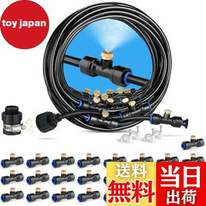 yzMenetop mY~XgV[ O ~XgmY XvN[ UmY hbv ߐ MǑ΍  v[ A ~͗p ƒ뉀|  K[f ق̏