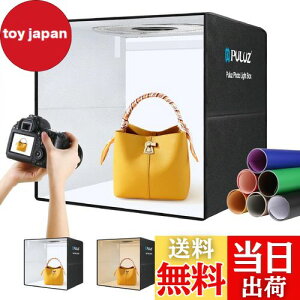 PULUZ 50cm Be{bNX Bebox 50cm 3Fx/10iK\ tBMA Beu[X B{bNX Cgt Type-cڑ ܂ JBe{bNX 12Fwi/fBt[U[ Be{bNX