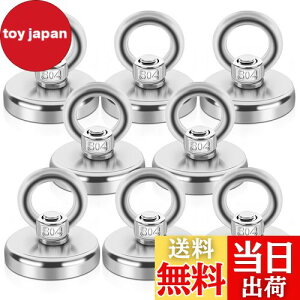 �y���������z������ �}�O�l�b�g�t�b�N 8�Z�b�g ���� ���� �t�b�N ���a32MM �������̓t�b�N �l�I�W������ �h���ϐH�� �T���x�[�W�p �L�b�`�����[�t�b�N �����g�� �I�[�j���O �Ǌ|�� ���� ��