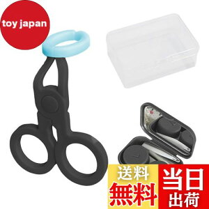 happykau R^NgYp⏕ 2Zbg \tgR^Ng ͂ }c[ ͂ JR   Y O ዾNbv܂ԂT|[g 