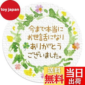 yzMtgV[ [t a3.2cm 50i5V[gj { (܂Ŗ{ɂbɂȂ肠肪Ƃ܂B)