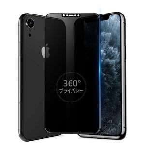 MINIKA 360x `h~tB iPhone XR KXtB `h~ 360 iPhone 11 KXtB 360° S ` ACtHXR/11 یtB `h~tB^[ Phone 11 / Phone XR p 