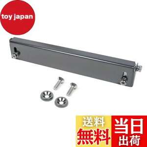 yzKYOSTAR io[Xe[ ԗp io[v[g pxE \ XeX{g h~lW