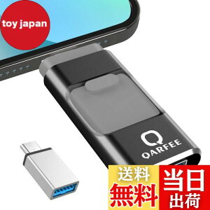 ypAvsvz4in1 iPhoneΉ USB 128GB Avsv  obNAbv iPadΉ usb[ ʐ^ۑ XCh iOS/Type-C/USB/Micro USB f[^ڍs OtUSB X}z/PC/iPadΉ eʕs
