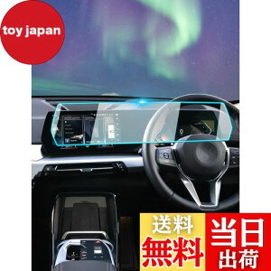 yzyBIXUANzBMW X1 U11 32023~p ir t[^[ ̉ یtB 10.25C` fBXvCI[fBIttB LYh~ wh~ tȒP ANZT[