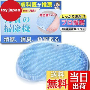 yzy畆Ȉ㐄EzSOMOTO tbguV 􂢃}bg ̓ }bT[W R pPA _炩  L C {fBuV 3D̍\ zՕt ~ Ǌ| tbN