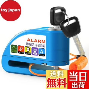 OFFBAIKU oCNbN yA[J\ 2024ŐV^zfBXNbN oCNfBXNbN fBXNu[LbN hho hK 110db 剹ʃA[ h~ 2{ 1.5m}C_t 