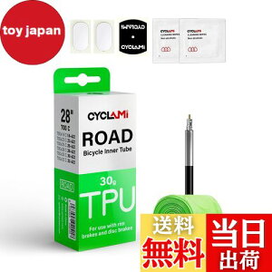 yz1{Zbg CYCLAMI 30g yʃ[hoCNTPUCi[`[u700CoCN^C28C`700×18 23 25 28 30 32c ou tX 45mm {戵 (Ci[`[uEpb`2