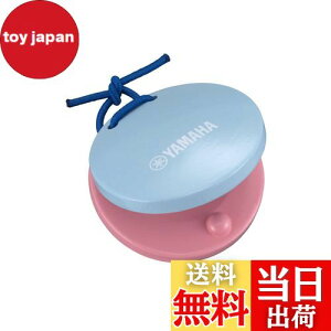 yz}n YAMAHA nhJX^lbg RrF YHC-C4 p SS qǂ̎ɃtBbg ւSOV[\t ct wZ yt