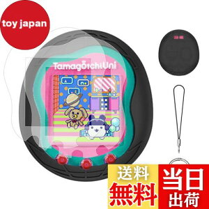 yzTamagotchi Uni p یP[X P[X Jo[ yNOUKAJUz܂UNI P[X iJrit+Xgbvt j킢 q h~ LYh~ ϏՌ [d\ h ho