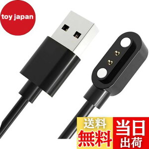 X}[gEHb`[dP[u 2s̋2.84mm USB[d 0.6m SZSL}Olbg[dR[h Willful SW021/ Willful IP68 / SW025 / YAMAY SW021/ SW023 / ID205S /ID205L /ID216 /Uwatch 3/UwatchUfitȂǗp USBP[u USB[d 