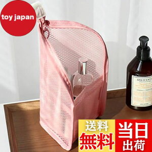 yzForahome uVP[X uV|[` h  Ă g₷ uV[obO y ^тɕ֗ gxObY @\ ϕM ʗp [ jp s 