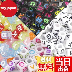 yzGOODCHI r[Y At@xbgr[Y At@xbg p[c Jt L[u^ DIY uXg WG[ nhCh ANZT[ Xy[T[r[Y 6mm 800