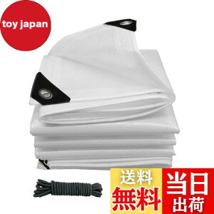 yzۋ hV[g 0.66M*1M  hV[g O  Jo[  JV[g HDPE 0.5mm 250g/ [^X ʖhRȂ x 􂫒R Ԃ̃^[vƓ