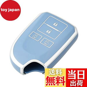 yz[OFFCURVE] TOYOTA g^ԗp nCG[XL[P[X 4{^ XCh HIACE200n ԗp ϏՌ XNb`h~ L[z_[ IV G肢  dgQȂ RL[