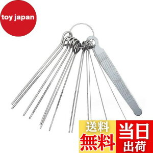 yzGOODCHI M^[p ibgt@C iX`[ eiXpi M^[ a  c[ X yp[c M^[/}h/x[X/EN/oW[Ή e