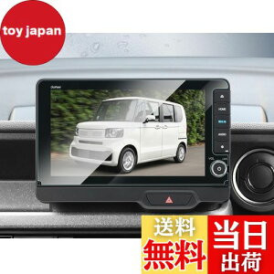 yzBIBIBO z_ N-BOX JF5/6 V^ LXU-242NBi p n-box ANZT[ KX 9C` یtB KXtB n-box jf5 ir  n-box jf6 irtB hCA tیtB h