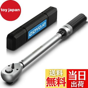 【送料無料】GOYOJO トルクレンチ プレセット型 差込角(3/8 インチ) 5-60N.m 両回転対応 トルク精度 ±3% 自動車用、自電車、オートバイ、機械の整備 作業工具 ( 5-60N.m )