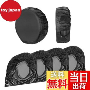 【送料無料】Atutomo タイヤカバー 4個入り タイヤホイールカバー 車 【ビニールコーティング加工+フック設計+ 固定ホール付き】 タイヤカバー 洗車 高耐久性 日よけ 雨よけ 雪 凍結 汚れ 劣化