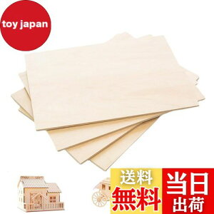 yzLOYELEY ؍  5 300mmx200mm 1.5mm zr[f h ؍ރV[g͌^ 󎚒 DIYH|i  y h ֗Ȕ gݍ킹 ޗp