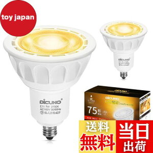 yzDiCUNO E11 LEDd X|bgCg Ή 7W 75W`nQd dF 2700K 750lm LEDX|bgCg Lp Px AC100V PSEF؍ς zCg 2