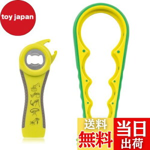 �y���������zMAEXUS �𔲂��I�[�v�i�[ �y�b�g�{�g���I�[�v�i�[ �ʐ؂� �L���b�v �I�[�v�i�[ �W���� �L���b�v�O���L�b�g �v���^�u�I�[�v�i�[ �͐ߖ� �g�p�ȒP ����~�� ���S ���@�\ �}���` ��