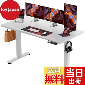 yzErGear d ItBX[Ne[u ~fXN X^fBOfXN 140cm ω׏d80kg [@\ ㉺~ É [tbNt Ɗ e[N y140 x s