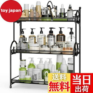 【送料無料】EKNITEY キッチン収納ラッ ク調味料ラック 卓上収納ラック 3段大容量スパイスラック 組み立て不要 幅30×奥行15×高さ40cmキッチンラック ブラック