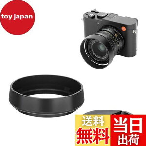 【送料無料】JJC メタル ねじ込む式 レンズフード ライカ Leica Q3 Q3 43 Q2 Q用 Leica Q用 レンズフード互換 レンズキャップ付き ブラック(純正レンズキャップが使えない)