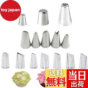 yzLOYELEY i 15Zbg u ui Ԍ^ t i XeX DIY fR[V P[L fR[V ٗpi