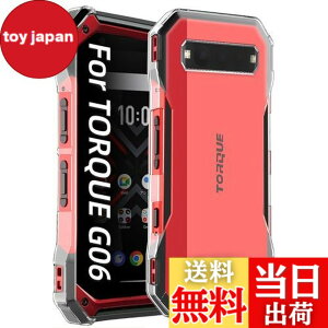 �y���������zZXZone For TORQUE G06 KYG03 �P�[�X ���Z�� TORQUE G06 �N���A �\�t�g�J�o�[ ����TPU ���^ �w��h�~ ���ϖh�~ �����h�~ ���S�ی� �y�� �S�ʕی�J�o�[ (TORQUE G06 �P�[�X �N���A)