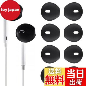 yzA-Pcas EarPodsΉ CzJo[ EarPodsΉC[s[X VR[ EarPod h~ tBbg Eh~ Y h~iEarPodspAAirPodΉł܂j 4yA ubN