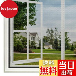 yzȈՖԌ ւ p\邾h ȒPt h݂ DIYLbg悯҂݌ hlbg C Ԍ˃J[e 2023N }WbNe[v7mt (150 x 200cm)