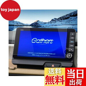 yzruiya KX 2023V^ z_ N-BOX JF5/JF6 p ir tB 9C` V^nbox jf5 ir یtB LXU-242NBi tB 9 fBXvCI[fBI tB 9H JX^p[c L