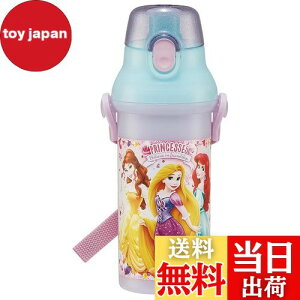 yzXP[^[(Skater)  fBYj[ vZX 24 480ml qp R vX`bN qɗD y { PSB5SANAG-A